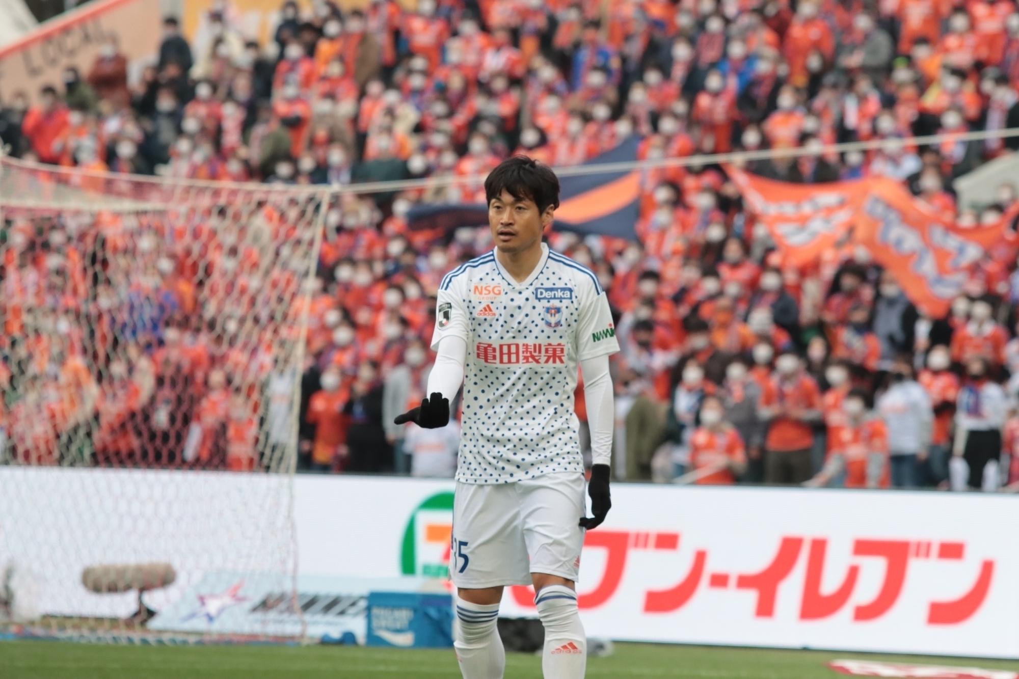 千葉和彦 サイン入りスパイク 千葉 和彦 選手 2月18日（土）vs