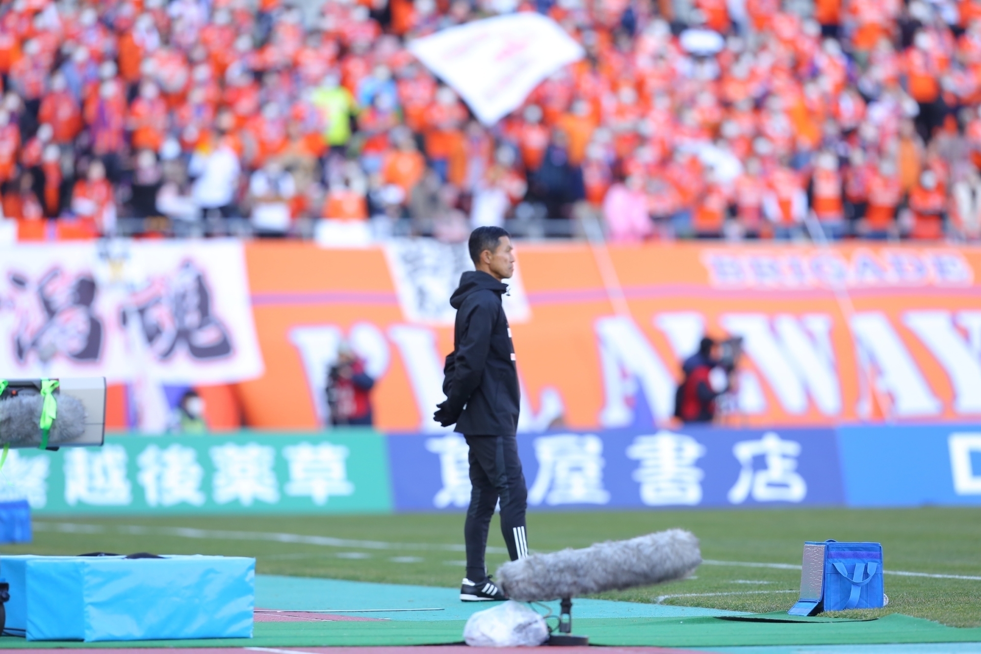 松橋 力蔵 監督 3月4日（土）vs 北海道コンサドーレ札幌 試合後コメント