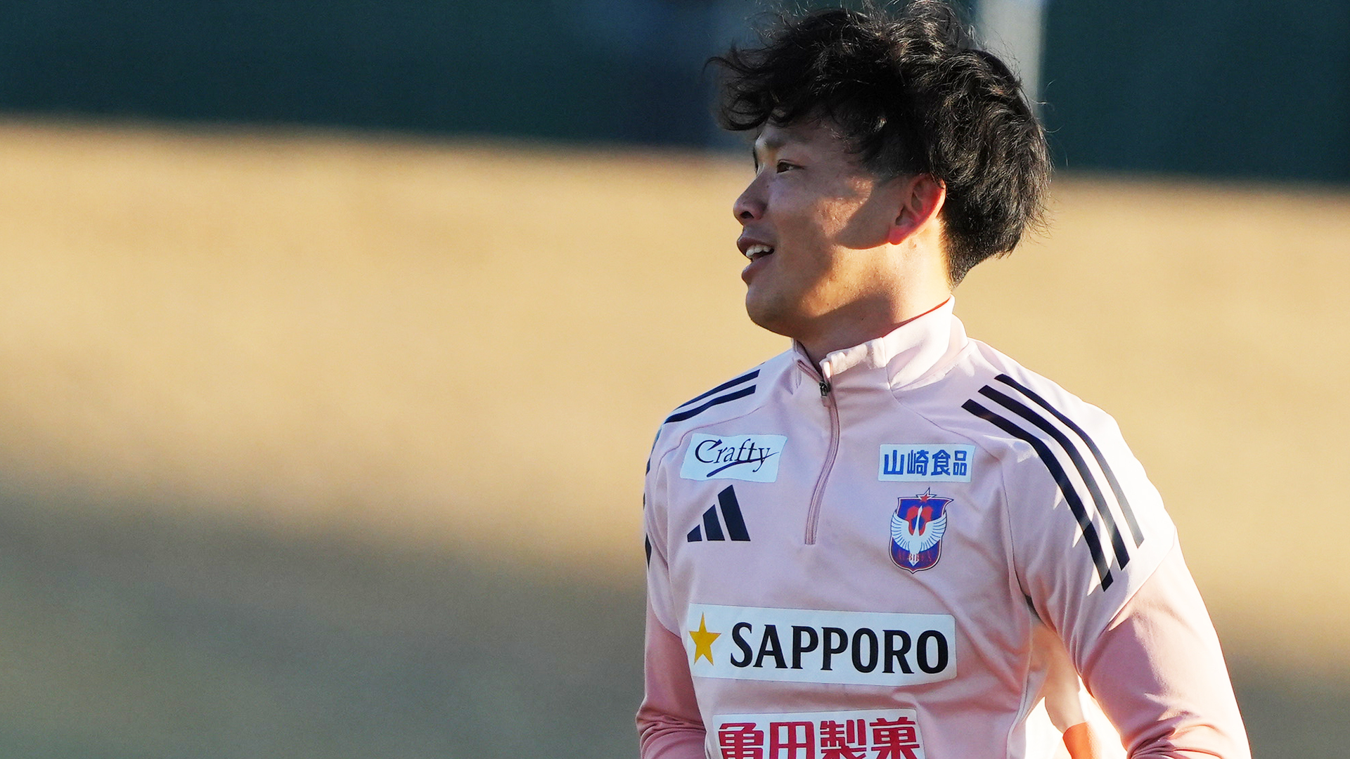 捨てるべき概念