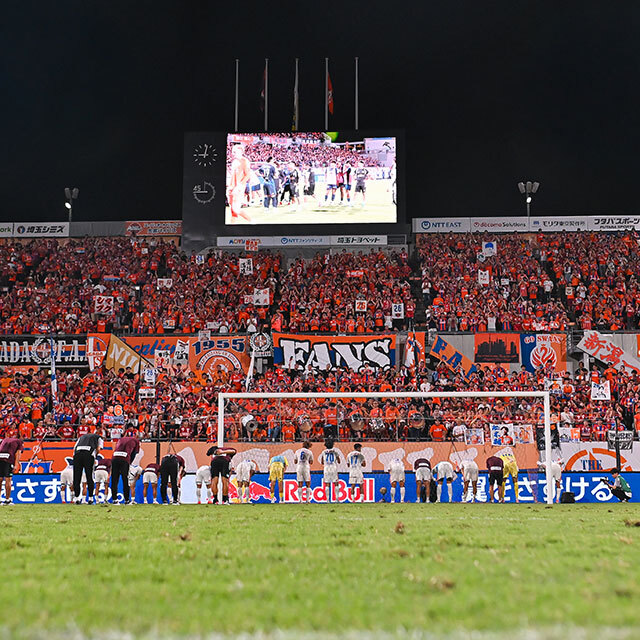 Inside-of-ALBIREX