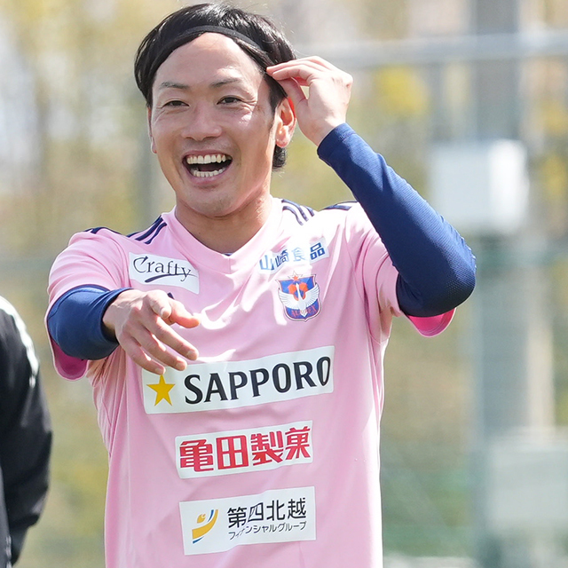 広報ダイアリー